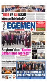 EGEMEN