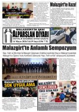 ALPARSLAN DİYARI