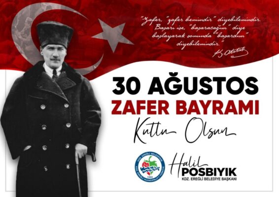 Başkan Posbıyık 30 Ağustos Zafer Bayramı kutlama ilanı